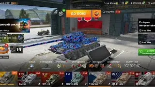 I don't remember when I filmed this --- WoT Blitz 