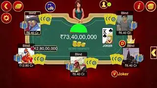Octro teen Patti gameplay