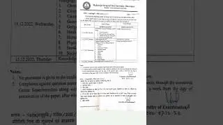 Msbu Bed Part -2 Special Examination 2022 | Msbu Special exam #shorts #motivation #reels #inpiration