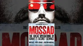 The Rise And Fall of Mossad #shorts #shortsfeed #youtubeshorts