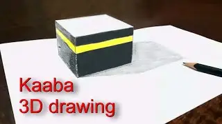 Kaaba 3d drawing explained | 3d drawing illusion | learn 3d drawing
