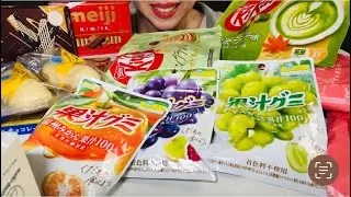ASMR Trying Japanese Candy Mukbang - No Talking