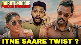 Maruthi Nagar Police Station Full Movie Hindi Dubbed Review | Ultra Play 