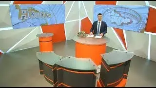 Новости Урай 2019-01-09