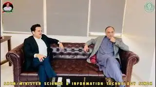 Advancing Digital Sindh | Key IT Projects & Technology Initiatives Meeting