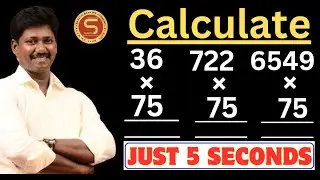 FASTEST Way to Multiply Any Numbers with 75 in 5 Seconds