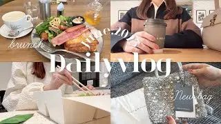 [ vlog ] 初夏の休日と出勤日、4日間🍨｜妊娠報告🕊️不妊治療やこれまでの苦悩｜購入品紹介(ANTEPRIMA)｜表参道ブランチ｜在宅勤務👩‍💻｜オートミールスコーン作り etc…