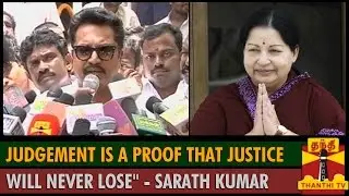 Jayalalithaa Acquitted : 