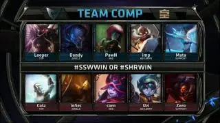 | SSW vs SHRC | Game 4 | World Finals | Season 2014 | Samsung White vs Royal Club |