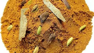 শাহী গরম মসলা রেস্টুরেন্টে খুবই সিক্রেট একটা মসলা Shahi Garam Masala