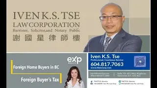 Foreign Home Buyers in BC and Tax: Part 1 - Foreign Buyer&rsquo;s Tax