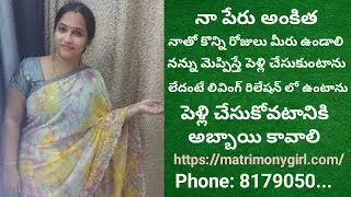 marriage Garuda vega Public Talk | Rajasekhar | Garuda vega Review | Public Talk