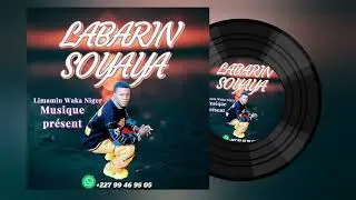 Limamin Waka Niger Audio Original (Labarin soyaya Ta)