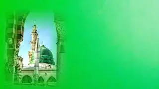 Rahmat-e-Alam is a channel spreading peace, and Islamic reminders to bring calmness to hearts