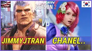 Tekken 8 Season 2 | JimmyJTran (Bryan) vs Chanel (Alisa) Ranked Matches
