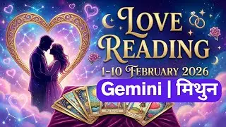 (मिथुन राशि) GEMINI ❤️1-10 FEBRUARY LOVE READING😍Ek fresh start hogi❤️Hindi Tarot Reading