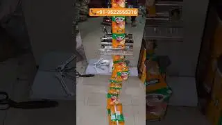 Low Cost Tea Pouch Packing Machine !! Automatic tea packaging machine 10g to 1kg