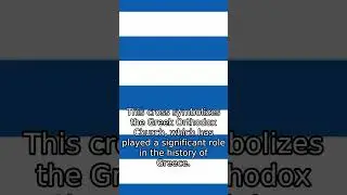 Greece - Flag Explained