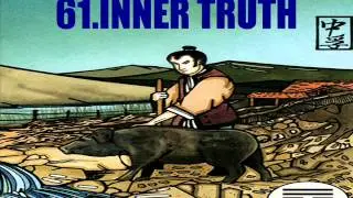 61.Inner Truth