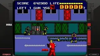 Dynamite Duke Master System   Sega   1991