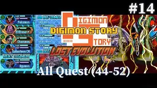 Digimon Story: Lost Evolution | Playthrough #14 | Digimon Quest (44-52) | No Commentary (NDS)