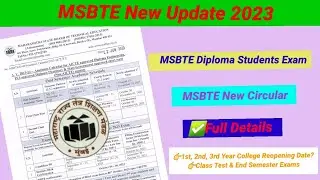 MSBTE New Update MSBTE Exam Circular MSBTE Academic Calender 2023-24 | Msbte latest news today
