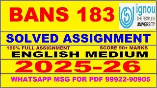 BANS 183 solved assignment 2025-26 in English || bans 183 solved assignment 2026 || bans183 2025-26