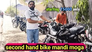 Second hand bike mandi moga. Starting 15000 only