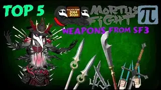 Shadow fight 2 [Mortus fight] TOP 5 WEAPONS FROM SF3.