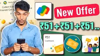 Google Pay Party Code Hunt Offer ! Upto ₹51 For 6 Times ! Google Pay New Offer