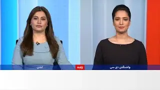 خبرهای ۹ شب، شنبه ۱۱ دلو ۱۴۰۴