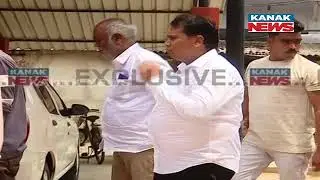 BJD Leader Raja Chakra Appears In Court, 3 Expensive Cars Seized