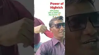 Highrich Online Shoppe.!Indian first Multi Level Mercantile..information👉 9131489395 #mlm_plan #hrc