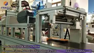 FK801 Automatic Print and Apply Labeling System