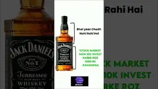 10K Se Roz ₹1000 Kamaunga!