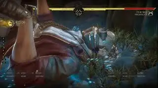 Raiden (Thunder Wave) Electric Fly Kb Combo - Mk11