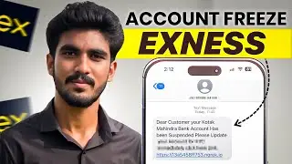 Reality Of Bank Account Freeze Using Exness | Exness Account Freeze | What You Must Know!