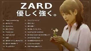 ZARD &ndash; グレイテスト・ヒッツ 💖 坂井泉水の珠玉のバラード集