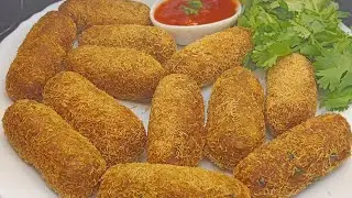 Crispy Chicken Potato Snacks Recipe | Ramadan Special Recipes | Chicken Potato Snacks Recipe