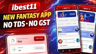 iBest11 New Fantasy App 2026 🚀 No TDS ❌ No GST | 100% Real Withdrawal