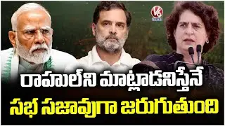 Priyanka Gandhi and KC Venugopal Fires On PM Modi | Parliament Budget Session 2026 | V6 News