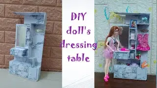 how to make miniature furniture using cardboard/diy Barbie doll dressing table  #arismatoys