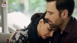 Fraud Episode 28 #SabaQamar #MikaalZulfiqar | Emotional Moment #ARYDigital