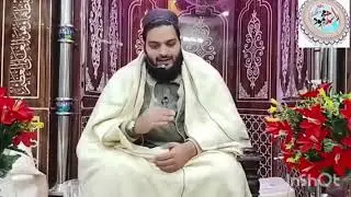 عظمت قرآن۔جامع مسجدعائشہؓ صدیقہؓ کامرہ اٹک۔25جنوری2026.مولانا ظل الرحمن فاروقی صاحب۔