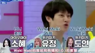KIM HEECHUL MENTIONED SOHYE & WEKIMEKI DODAENG IN SUPERTV2