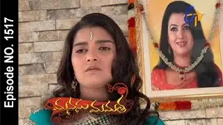 Manasu Mamata - 4th December 2015- మనసు మమత – Full Episode No 1517
