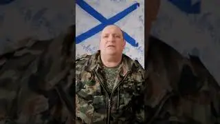 Стих лесной пожар