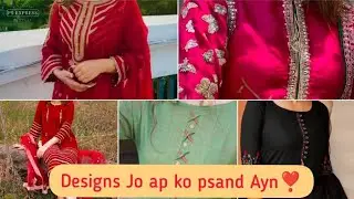 ONE COLOR CASUAL WEAR DRESS DESIGNS IDEAS
