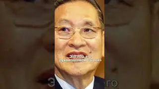 Как оперный певец стал президентом Sony! #shorts