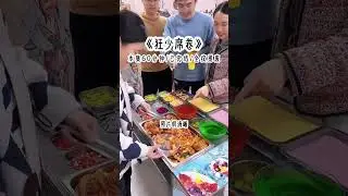 #一口气看完系列 #书荒推荐 #破案